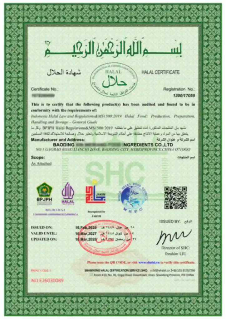 Halal certification for food ingredients manufacturer, compliant with Islamic dietary standards