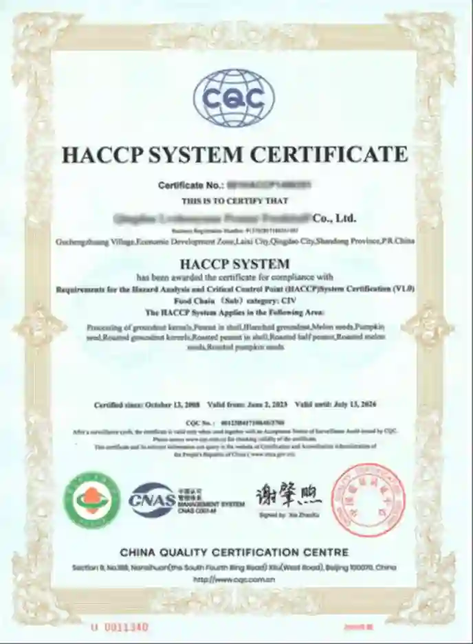 HACCP hazard analysis and critical control points certification for food ingredients processing