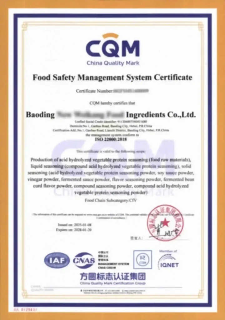 ISO 22000 food safety management system certification for food additives and seasonings