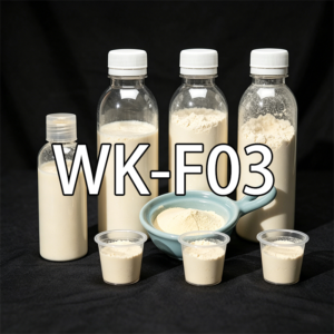 hydrolyzed soy protein powder WK-F03 basic savory grade