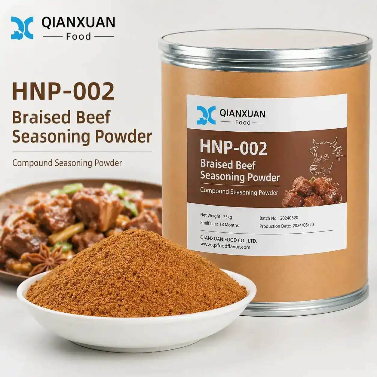 Braised Beef Seasoning Powder HNP-002 1 Braised beef seasoning powder HNP-002 bulk compound flavoring powder in industrial packaging by Qianxuan Food