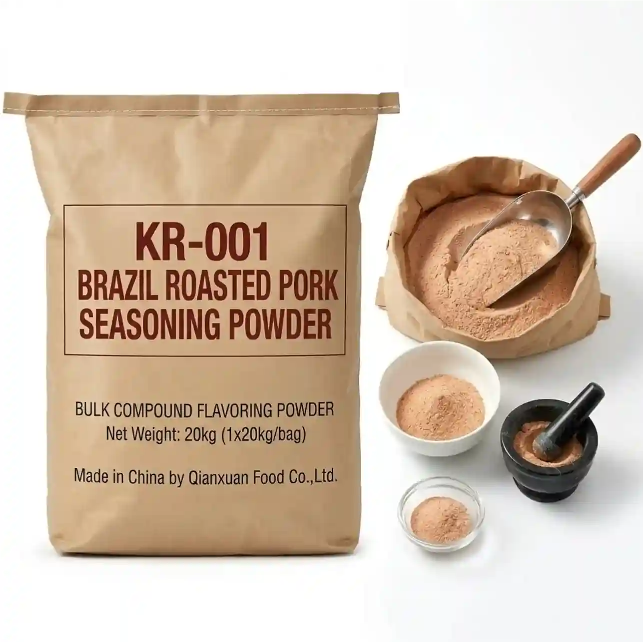 Brazil Barbecue Seasoning Powder KR-001 | Qianxuan Food 2 Brazil barbecue seasoning powder KR-001 bulk compound flavoring powder industrial packaging by Qianxuan Food