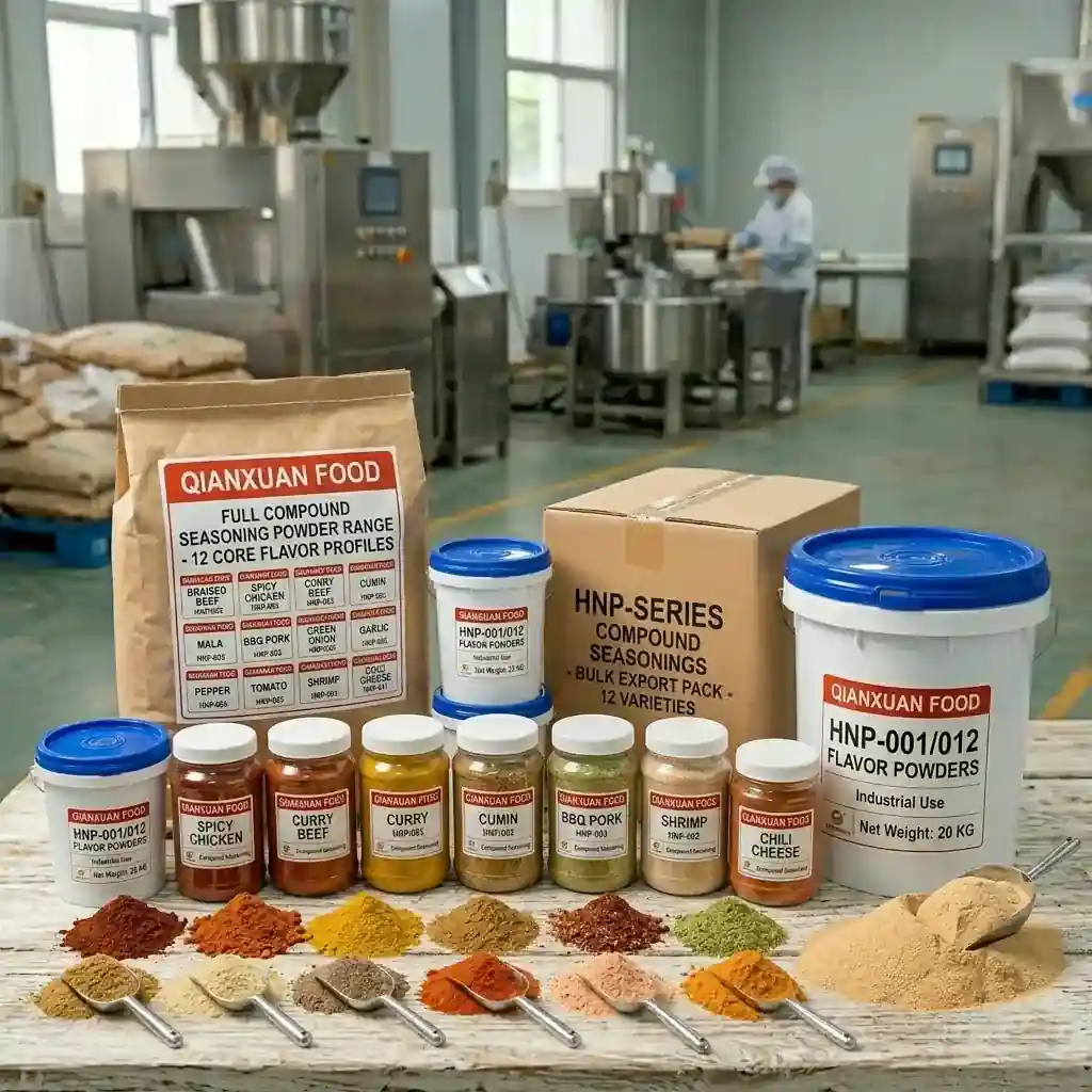 Braised Beef Seasoning Powder HNP-002 7 Qianxuan Food compound seasoning powder product range including braised beef spicy chicken curry beef and cumin flavors for B2B food manufacturing