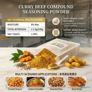 Curry Beef Seasoning Powder WK9805 product feature highlights rich mellow flavor premium nitrogen specification OEM available bulk B2B supply Qianxuan Food