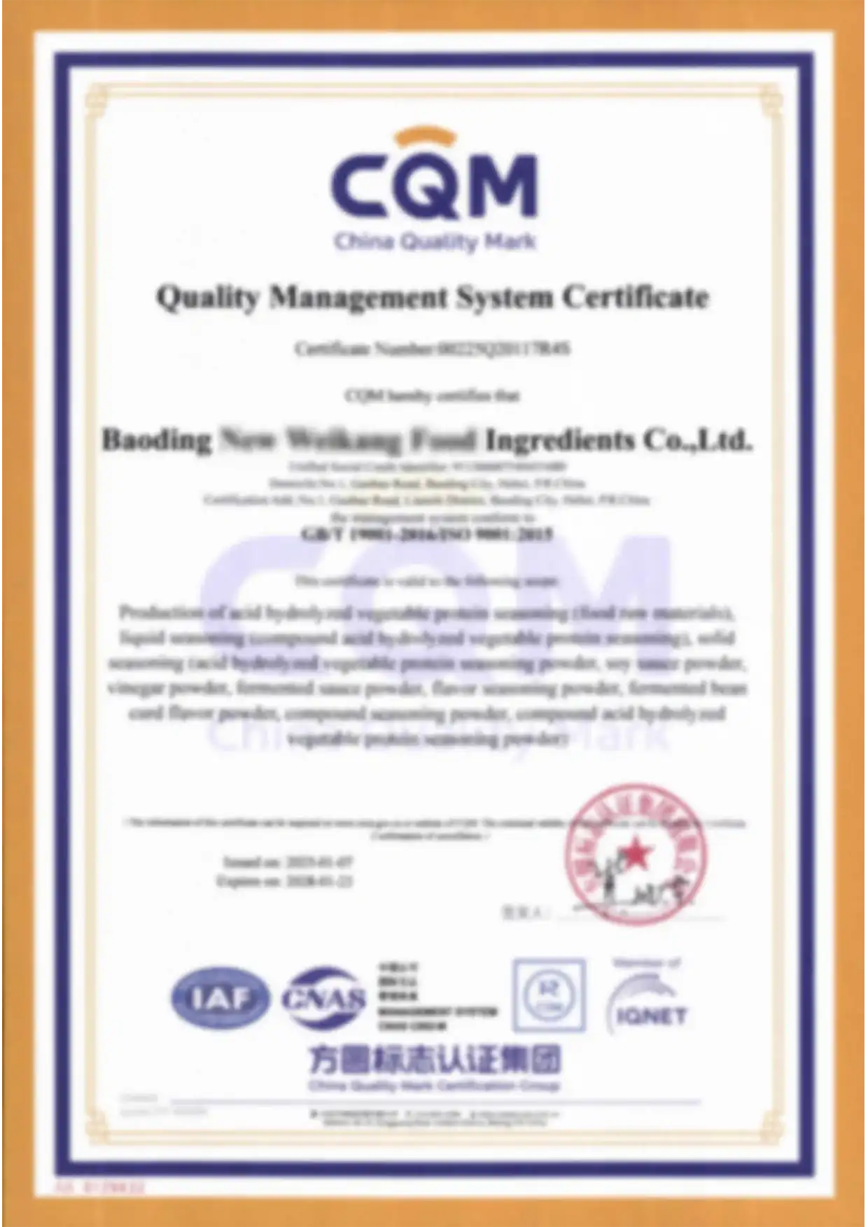 ISO 9001 quality management system certificate for QX FOOD ingredient manufacturing